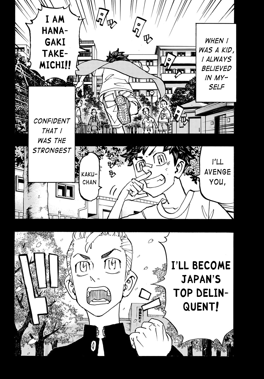 Tokyo Revengers, Chapter 245 image 06